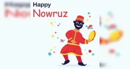 وکتور حاجی فیروز