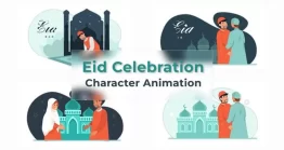 پروژه آماده پریمیر : موشن گرافیک ماه رمضان