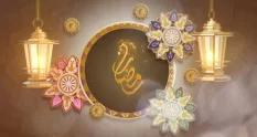 ramadan kareem greetings logo reveal 16575 cover 1