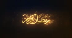 ramadan kareem logo reveal 10155 cover 1