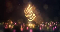 ramadan kareem particles logo intro 24900 cover 1
