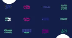 ramadan typography 24729 cover 1