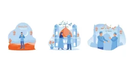وکتور عید فطر مبارک
