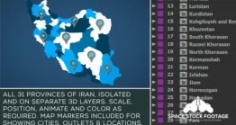 پروژه آماده افتر افکت : کیت انیمشن نقشه ایران + استان ها