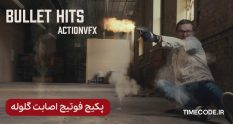 Bullet Hits Stock Footage ActionVFX