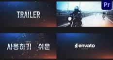 blockbuster trailer for premiere pro 16823 cover 1