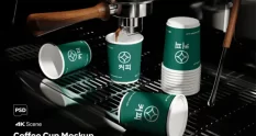 coffee cup mockup 40307 cover 1