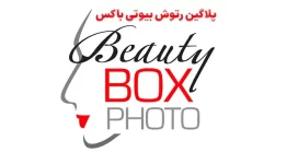 پلاگین رتوش صورت برای ویدیو و عکس + کرک سالم