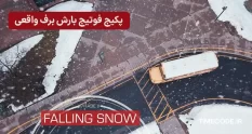 falling snow stock footage