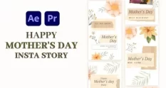 happy mother day instagram story 41218 cover 1