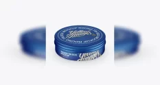 matte metal round tin box mockup front view high 14443 cover 1