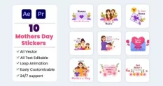 mothers day stickers 45255 cover 1