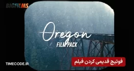مجموعه فوتیج قدیمی کردن فیلم