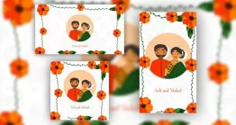 پروژه آماده افتر افکت : دعوت‌نامه عروسی موشن گرافیک
