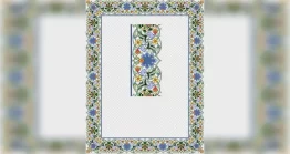 کادر تذهیب