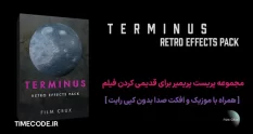 TERMINUS Retro Effects Pack