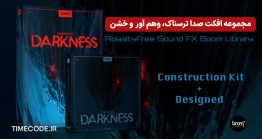 مجموعه افکت صدا ترسناک وهم آور خشن