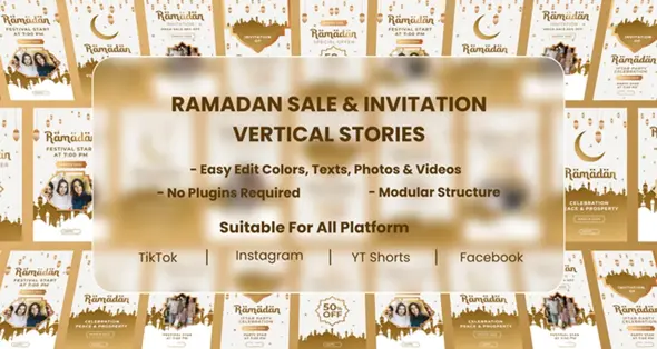 پروژه آماده افتر افکت : پکیج استوری اینستاگرام ماه رمضان